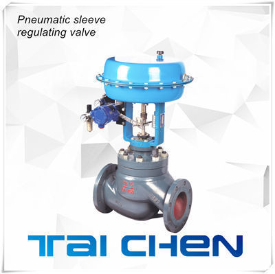 精小型氣動套筒調節(jié)閥圖片